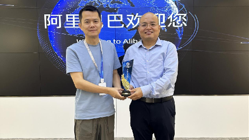 长城电源荣获阿里巴巴2024年度"卓越质量持续领航奖"