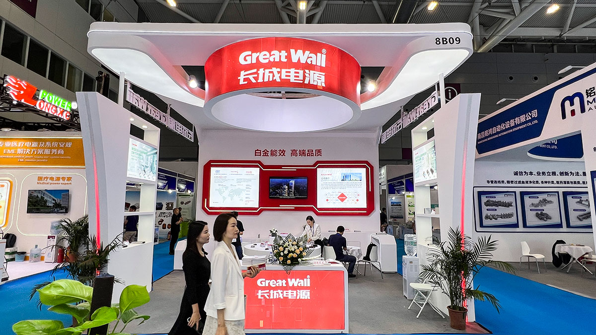 长城电源首次亮相CMEF，开启医疗领域新征程！
