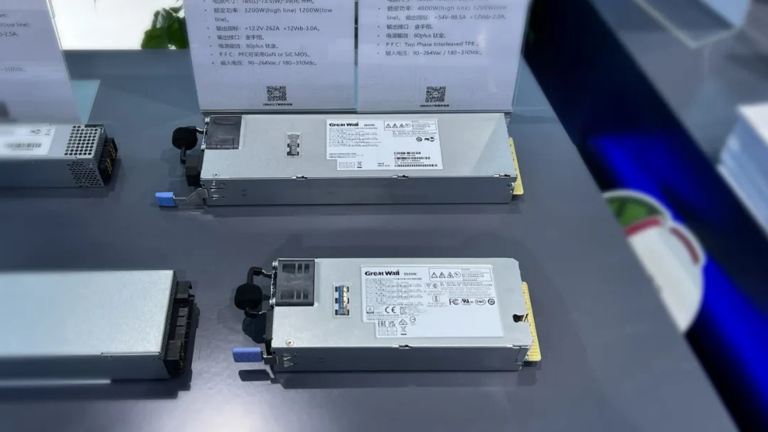 第七届数字中国建设峰会6 第七届数字中国建设峰会6