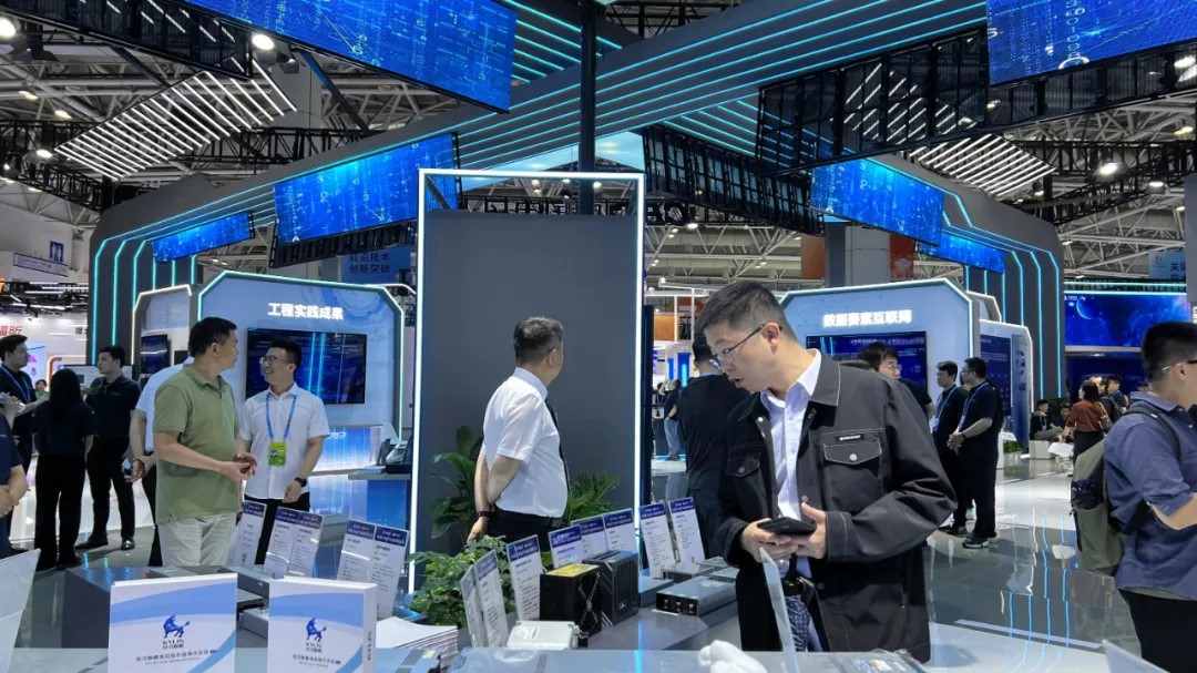 第七届数字中国建设峰会10 第七届数字中国建设峰会10