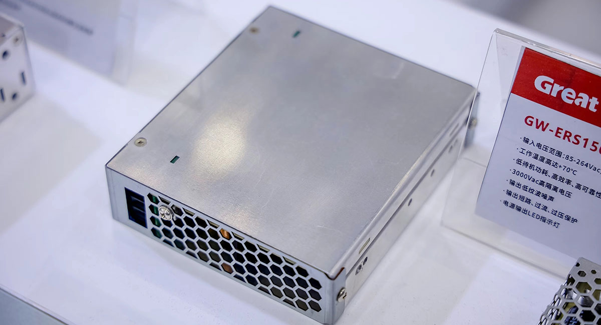 2024中国电子信息博览会14 2024中国电子信息博览会14