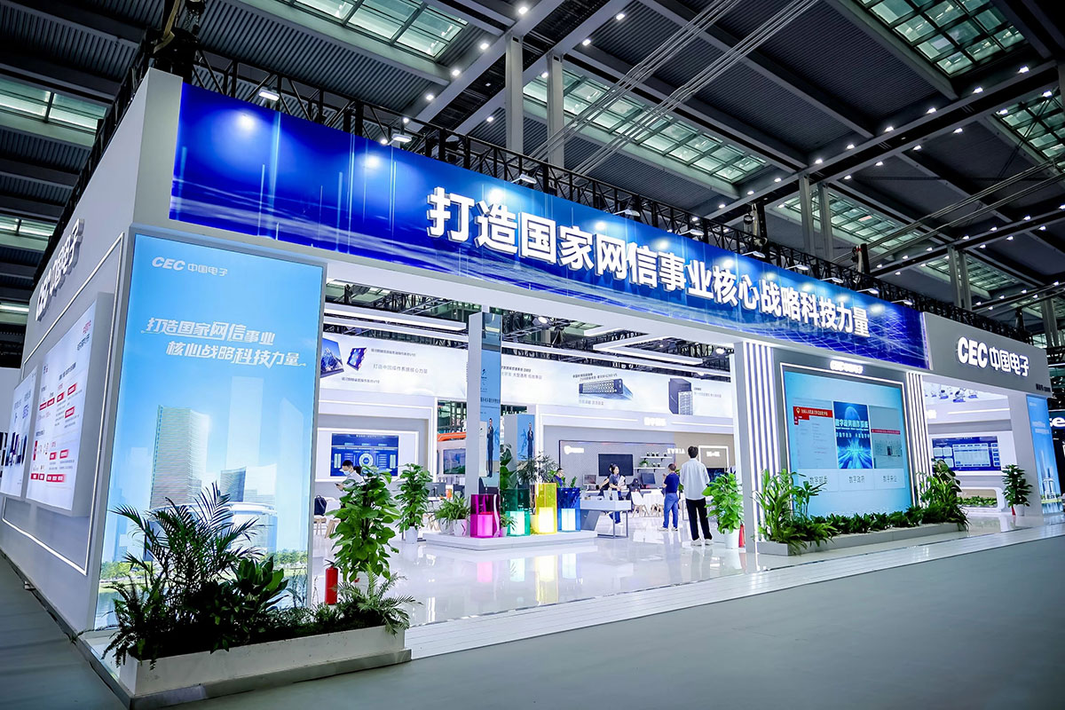 2024中国电子信息博览会，长城电源展出多款实力产品！