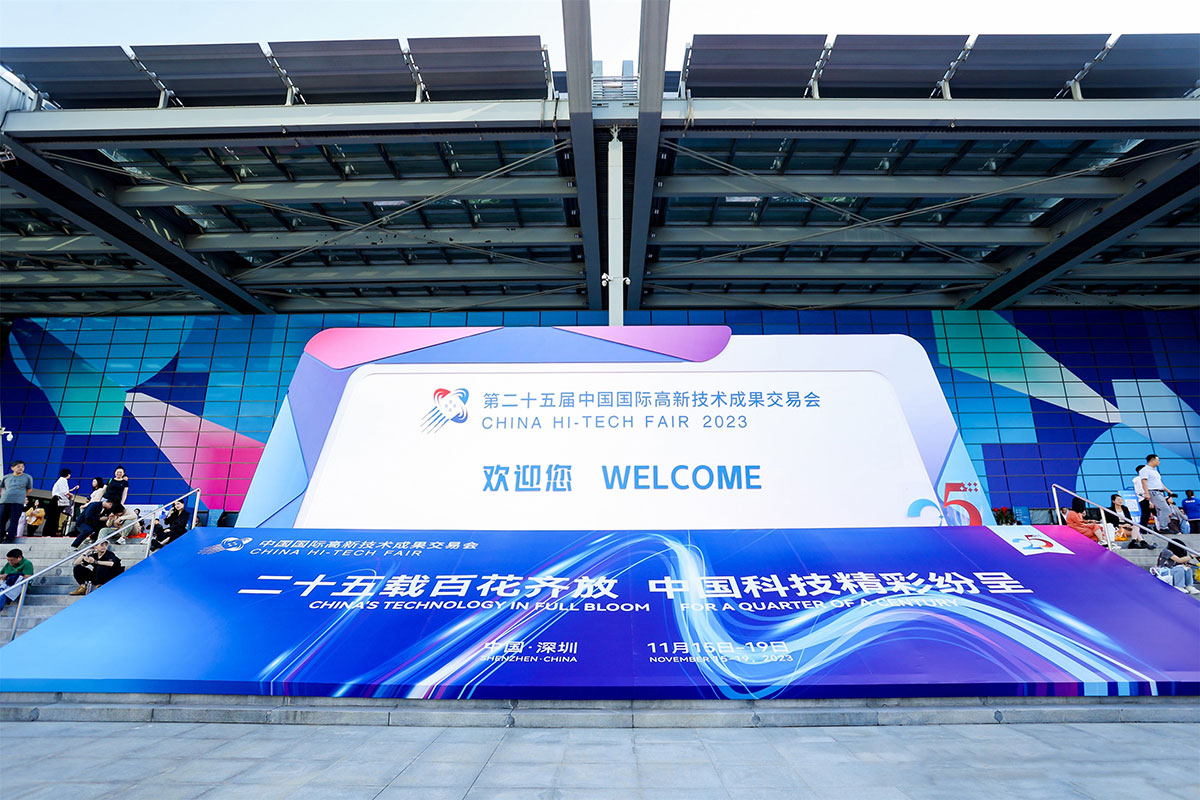 高交会来啦~长城电源携多款实力产品亮相！2