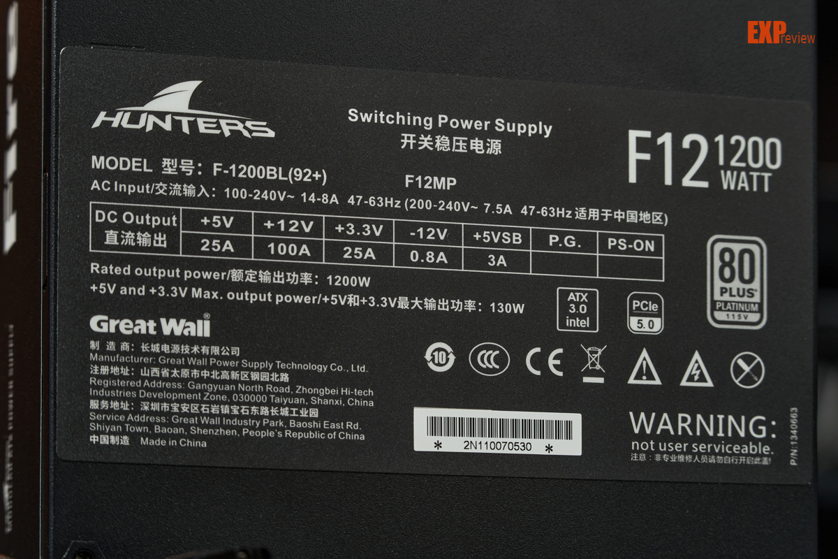 长城猎金部落Fire F12 ATX 3.04 长城猎金部落Fire F12 ATX 3.04