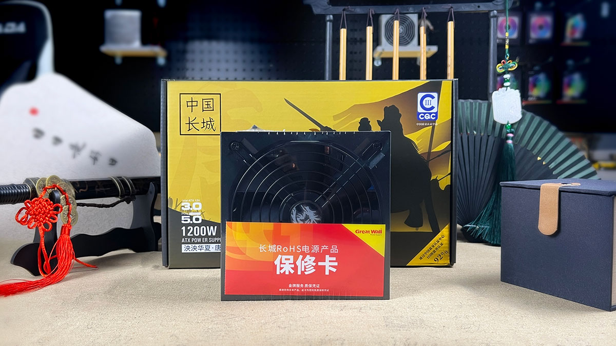 华夏-唐-1200W3 华夏-唐-1200W3