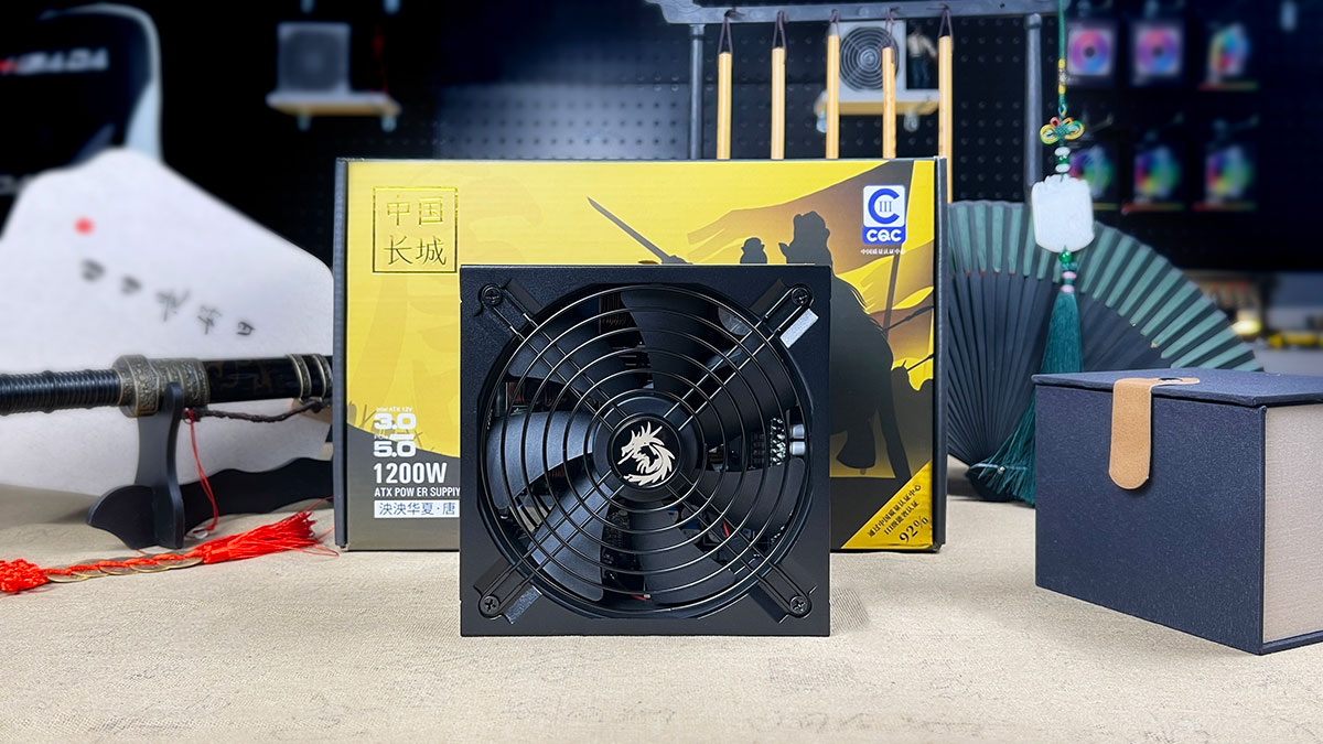 华夏-唐-1200W4 华夏-唐-1200W4