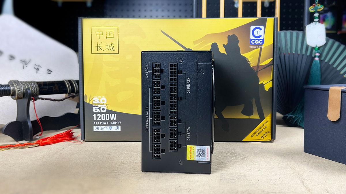 华夏-唐-1200W5 华夏-唐-1200W5