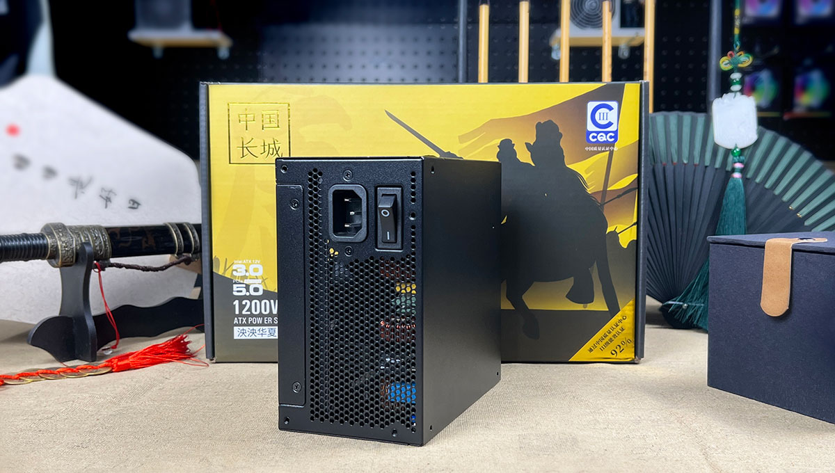 华夏-唐-1200W6 华夏-唐-1200W6