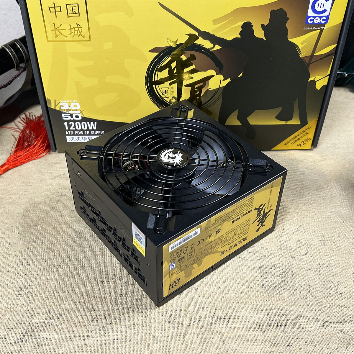 华夏-唐-1200W，盛世国风旗舰装备！