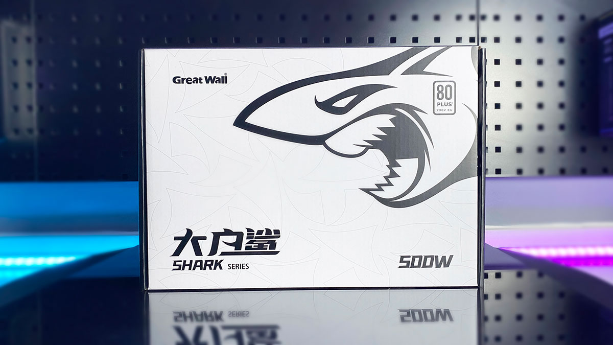 家庭电脑需要多大功率的电源