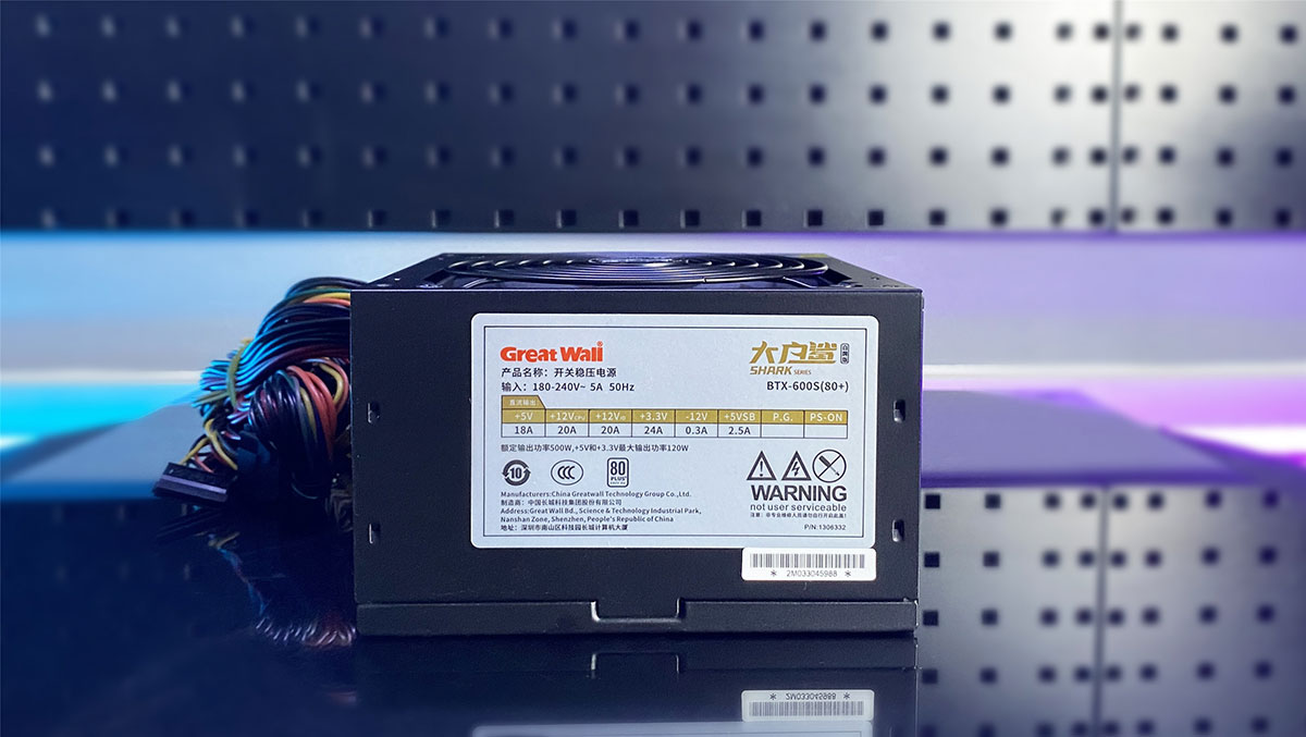 家庭电脑需要多大功率的电源6