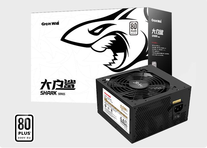 家庭电脑需要多大功率的电源8