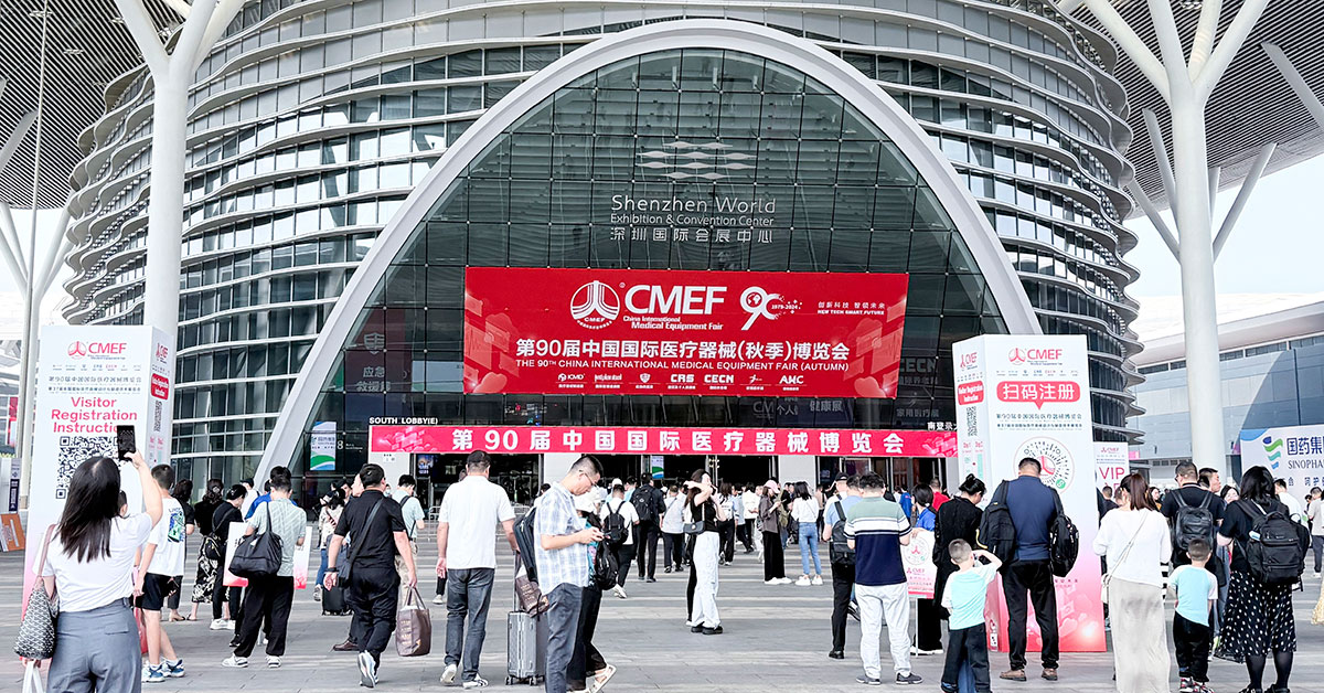 长城电源首次亮相CMEF 长城电源首次亮相CMEF